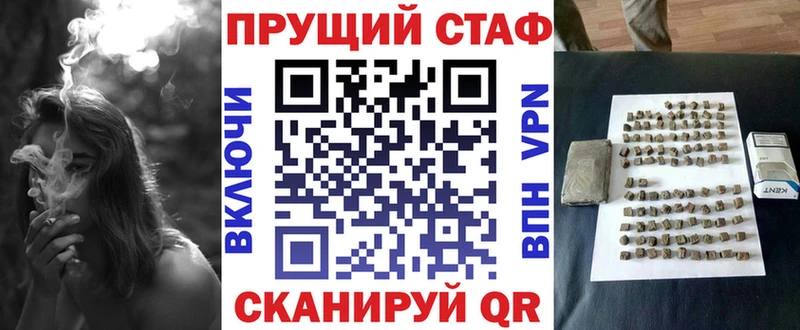 Купить наркотик аптеки Тайга АМФЕТАМИН  COCAIN  МЕФ  Экстази  Гашиш 