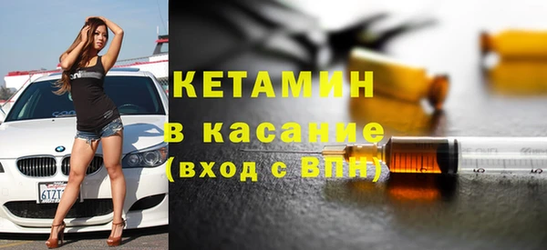 ПСИЛОЦИБИНОВЫЕ ГРИБЫ Абаза