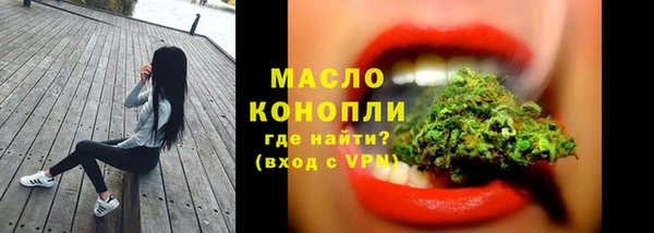 ПСИЛОЦИБИНОВЫЕ ГРИБЫ Абдулино