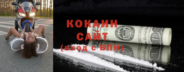 ПСИЛОЦИБИНОВЫЕ ГРИБЫ Абдулино