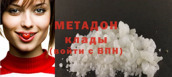 круглые Абинск