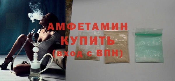 ПСИЛОЦИБИНОВЫЕ ГРИБЫ Абаза