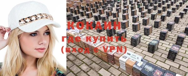 ПСИЛОЦИБИНОВЫЕ ГРИБЫ Абдулино