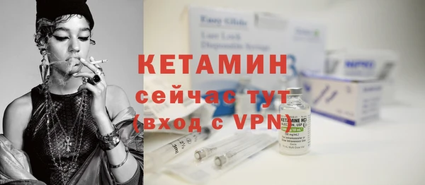 спиды Покров