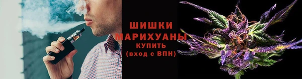 стафф Покачи