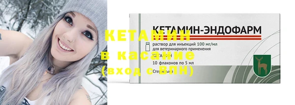 соль курить ск Воткинск