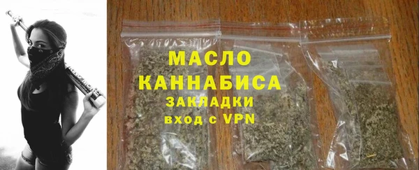 спиды Покров