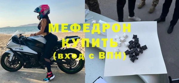 ПСИЛОЦИБИНОВЫЕ ГРИБЫ Покровск