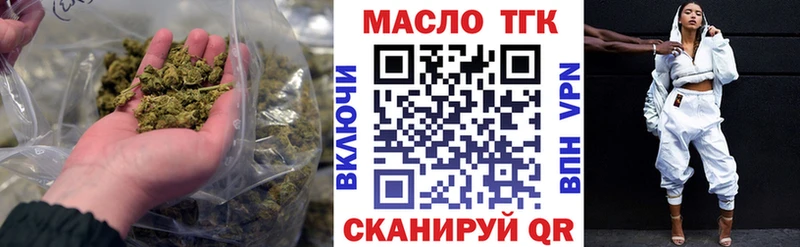 ТГК вейп  Тайга 